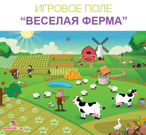 Световой стол песочница myplayroom