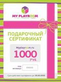Электронный подарочный сертификат (1000 руб.) 1