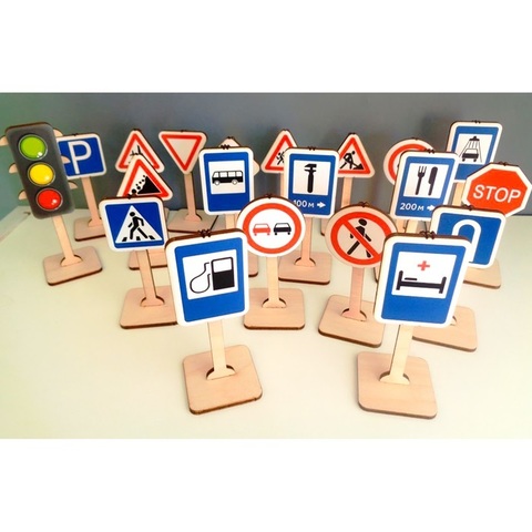 Набор дорожных знаков, с информационными карточками 2