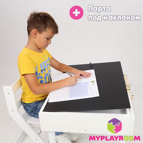 Световой стол песочница myplayroom