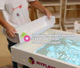 Световая песочница для LEGO от MYPLAYROOM™ с длинной столешницей 7в1 8